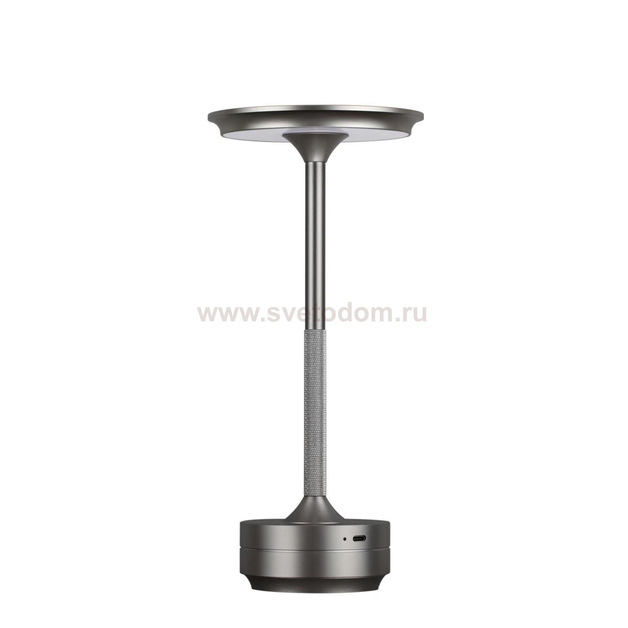 Настольная лампа Odeon Light 5035/6TL L-VISION