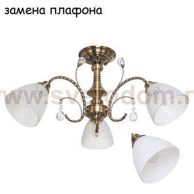 Люстра классическая 50391N/3AB WT ЭкономСвет