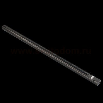 Трек четырехконтактный трехфазный Lightstar 504017 Barra