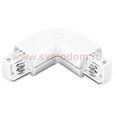 Соединитель L-образный трехфазный белый Lightstar 504126 Barra