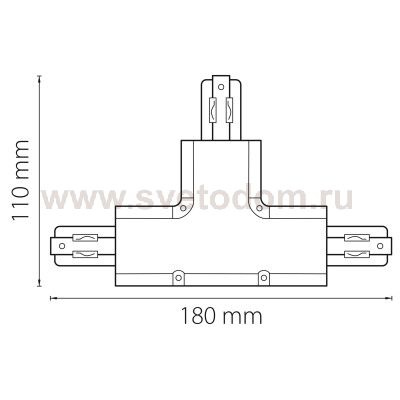 Соединитель T-оСветильник бразный трехфазный Lightstar 504137 Barra