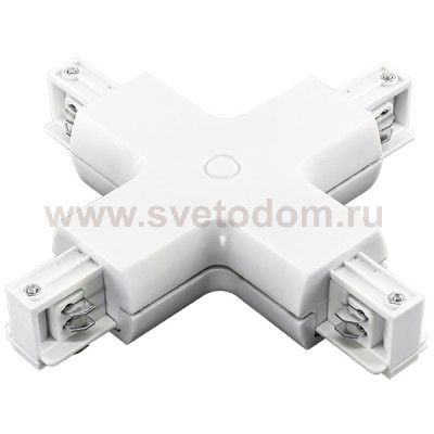 Соединитель X-оСветильник бразный трехфазный Lightstar 504146 Barra