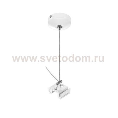 Подвес универсальный трековый 1,5 м для однофазных и трехфазных треков Lightstar 504176 Barra