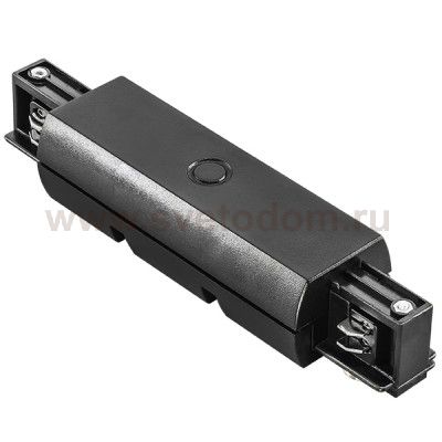 Соединитель большой прямой трехфазный Lightstar 504187 Barra