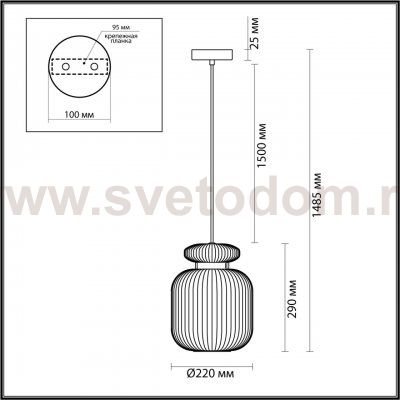 Подвесной светильник Odeon light 5042/1C JUGI
