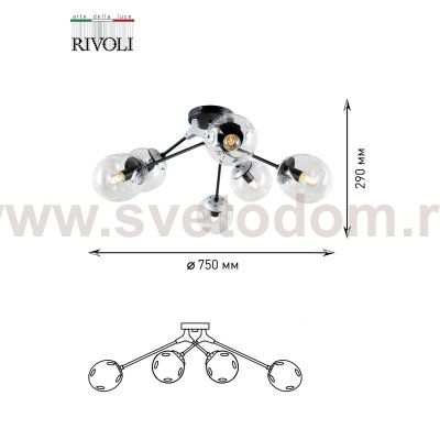 Люстра Rivoli Molto 5043-306 6 х Е14 40 Вт лофт - кантри