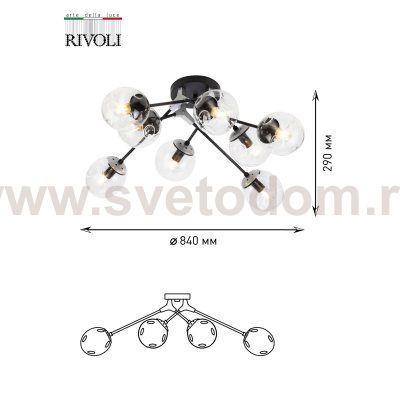 Люстра Rivoli Molto 5043-308 8 х Е14 40 Вт лофт - кантри