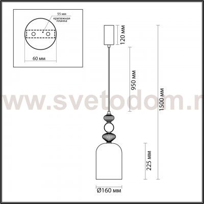 Подвесной светильник Odeon light 5046/12L PALLETA