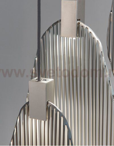 Подвесной светильник 5046P/L satin nickel