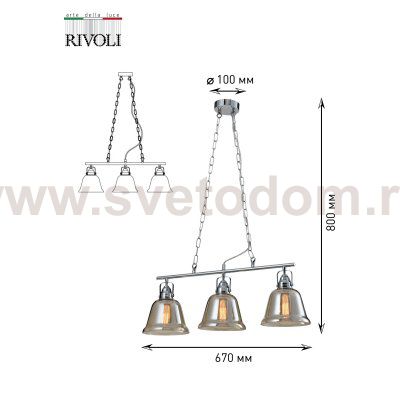 Светильник подвесной (подвес) Rivoli Avrora 5055-203 3 х E27 40 Вт лофт - кантри