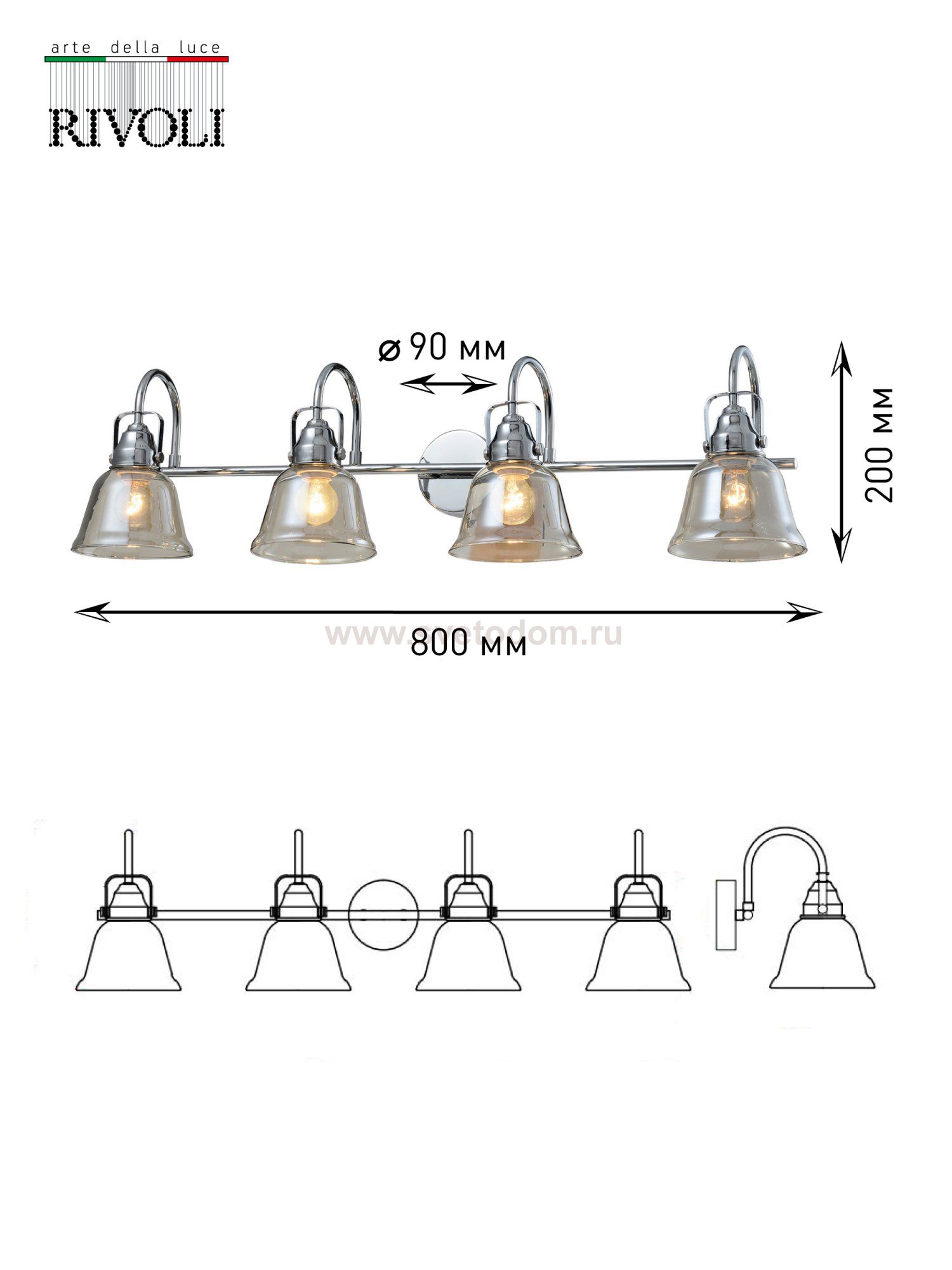 Светильник настенный Rivoli Avrora 5055-704 4 х E14 40 Вт лофт - кантри