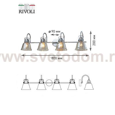Светильник настенный Rivoli Avrora 5055-704 4 х E14 40 Вт лофт - кантри