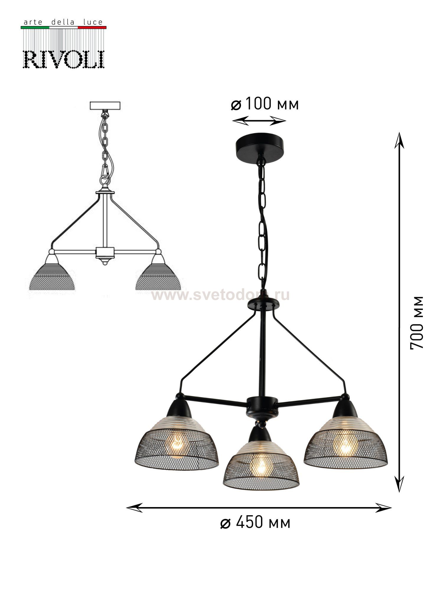 Люстра Rivoli Avda 5060-203 3 х E14 40 Вт лофт - кантри