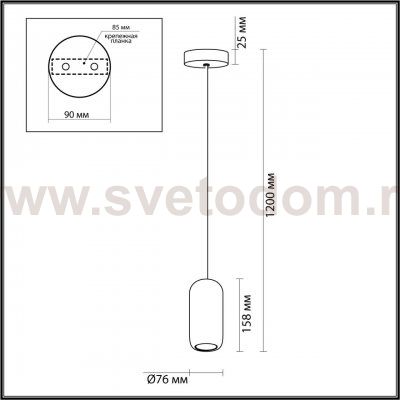 Подвесной светильник Odeon light 5060/1C COCOON