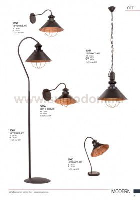Торшер Nowodvorski LOFT CHOCOLATE I 5061