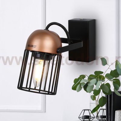 Светильник настенно-потолочный спот Rivoli Anemon 5062-701 поворотный 1 х E27 40 Вт лофт - кантри