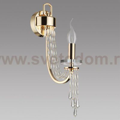 Светильник настенный бра Odeon light 5063/1W CAPEL