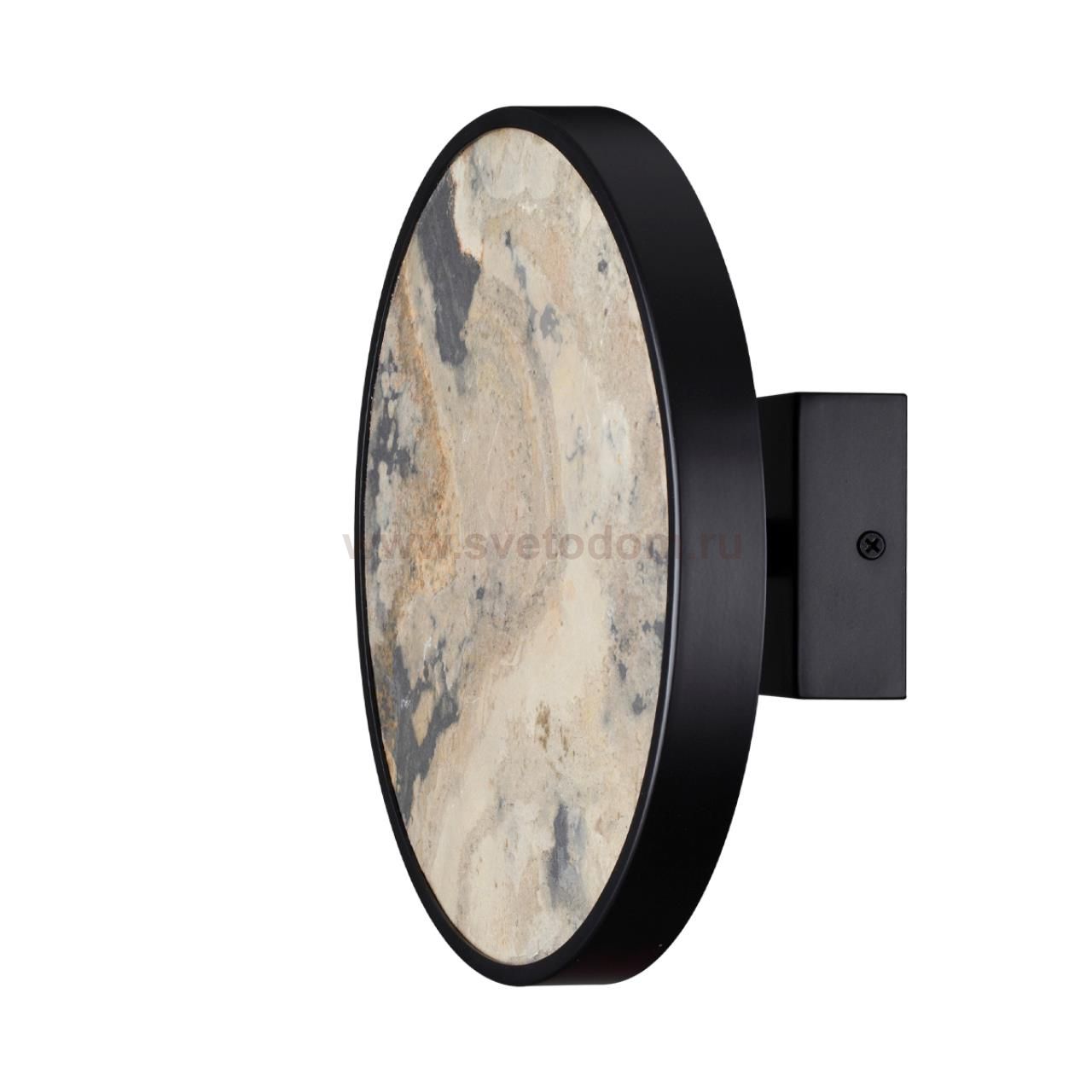 Настенный светильник Odeon light 5064/15WL BERGI