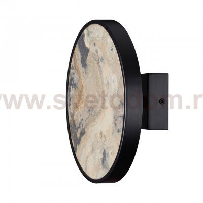 Настенный светильник Odeon light 5064/15WL BERGI