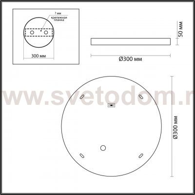 Настенно-потолочный светильник Odeon Light 5064/24L L-VISION