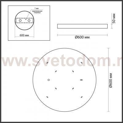 Настенно-потолочный светильник Odeon Light 5064/50L L-VISION