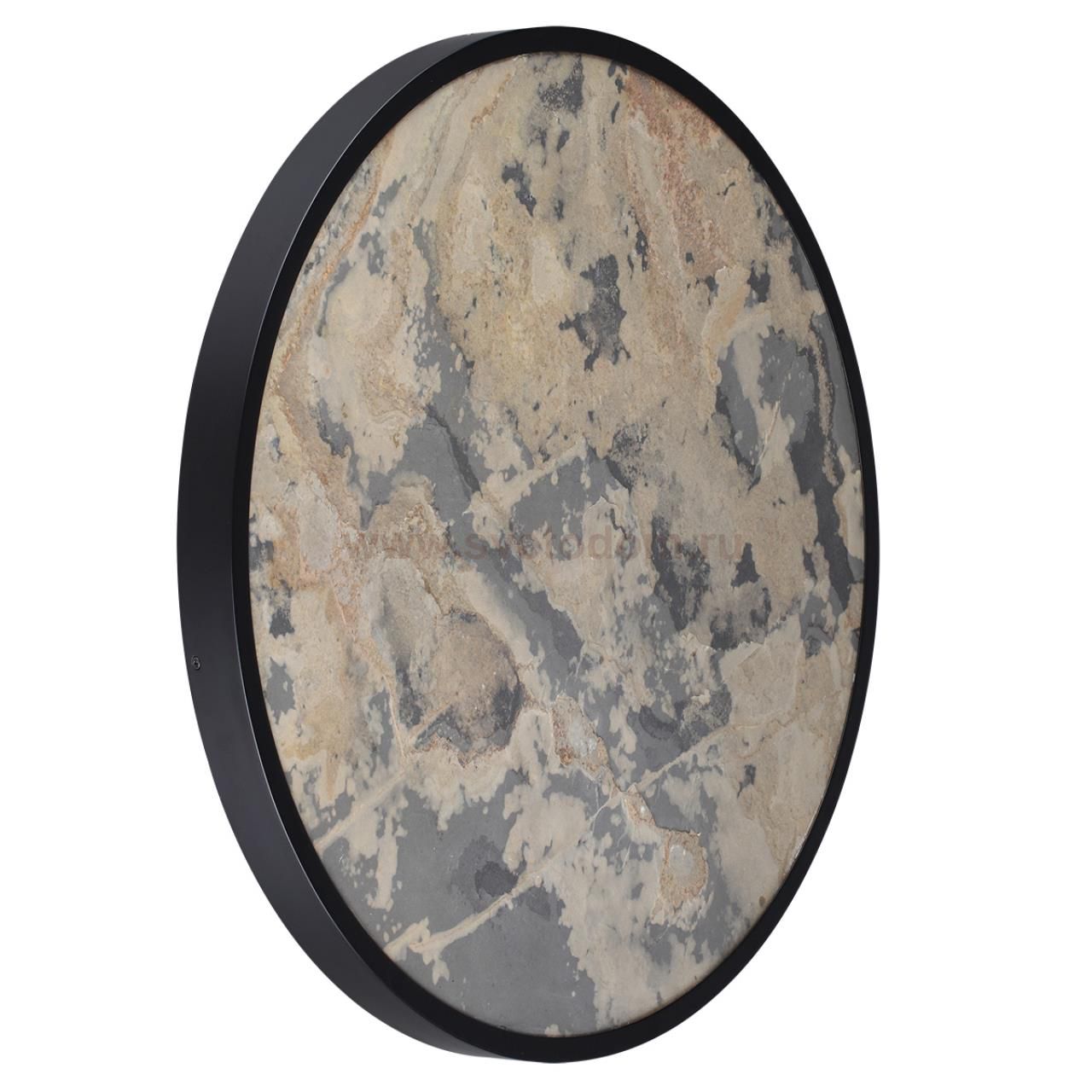 Настенно-потолочный светильник Odeon light 5064/50L BERGI