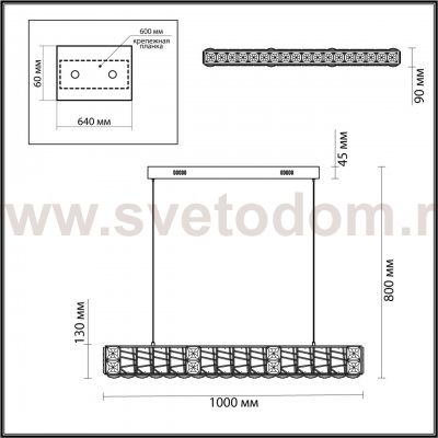 Люстра Odeon light 5071/40L VERSION