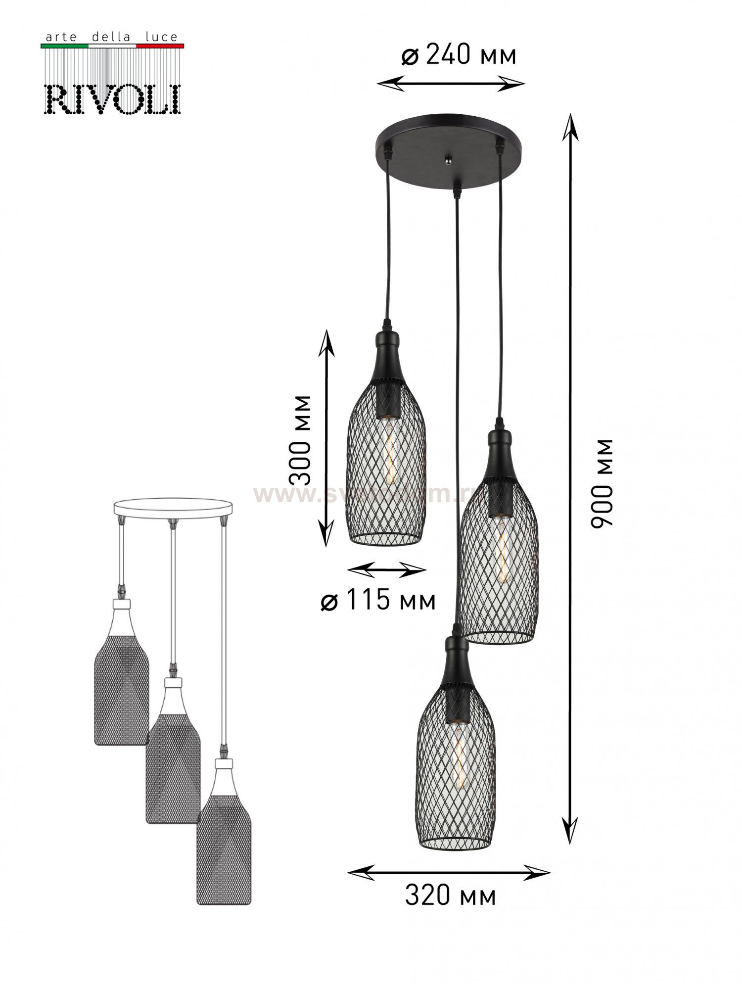 Светильник подвесной (подвес) Rivoli Martina 5074-203 3 х E27 60 Вт лофт - кантри