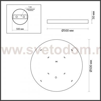 Настенно-потолочный светильник Odeon Light 5079/40L L-VISION