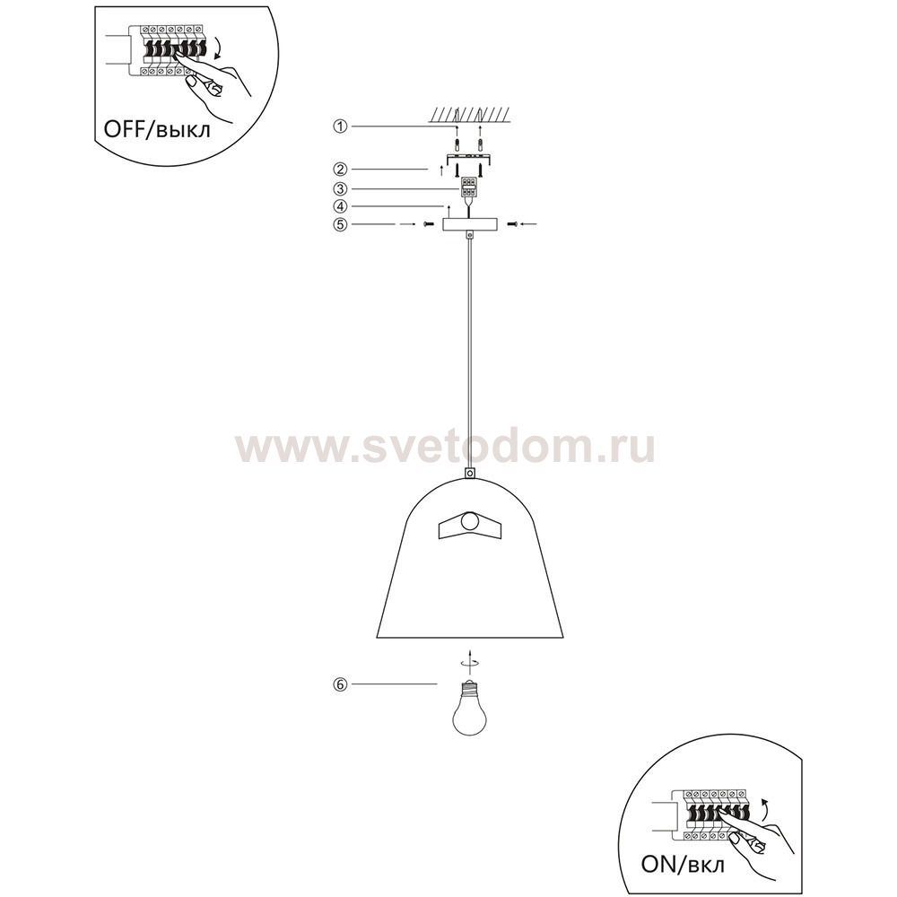 Подвесной светильник Divinare PLATEA 5085/06 SP-1
