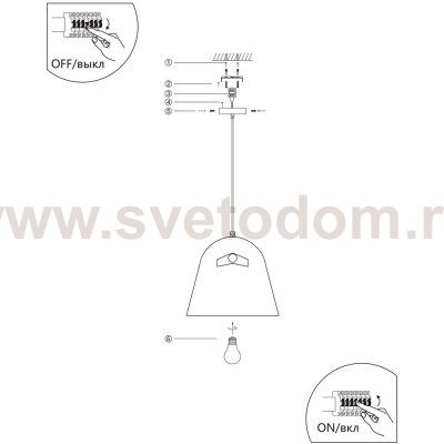 Подвесной светильник Divinare PLATEA 5085/33 SP-1