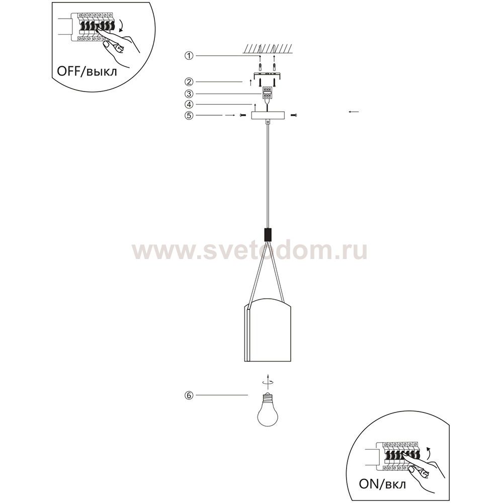 Подвесной светильник Divinare MIRACOLO 5086/06 SP-1