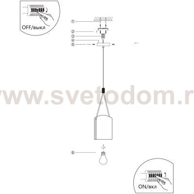 Подвесной светильник Divinare MIRACOLO 5086/06 SP-1