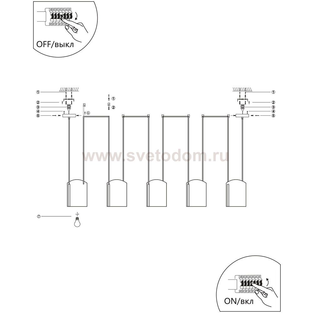 Подвесной светильник Divinare MIRACOLO 5086/06 SP-5