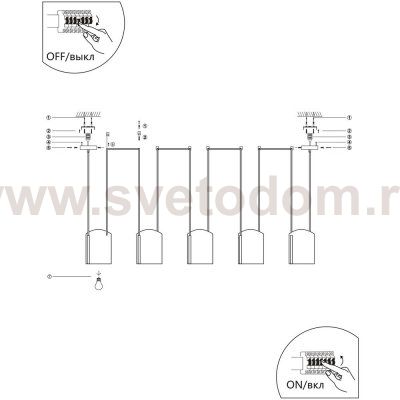 Подвесной светильник Divinare MIRACOLO 5086/06 SP-5