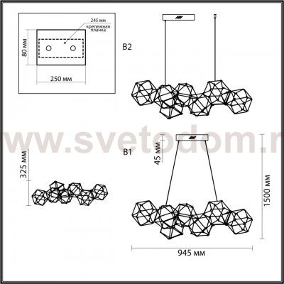 Люстра Odeon light 5087/32L TRELLIS
