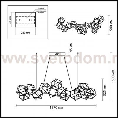 Люстра Odeon light 5087/64L TRELLIS