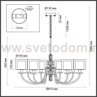 Люстра Odeon light 5088/8 SAGA