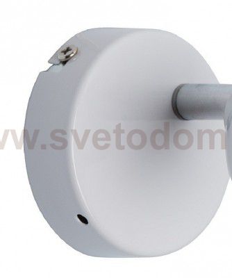 Светильник поворотный спот Mw light 509023201 Аква