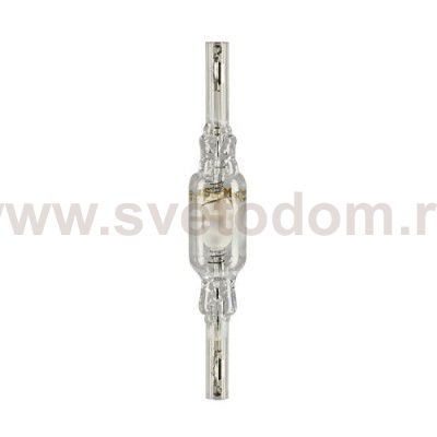 SLV 509071 HQI-TS Lampe, 70W, NDL