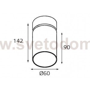 5090 white светильник потолочный Italline