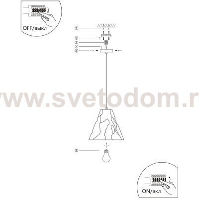 Подвесной светильник Divinare PIRAMIDE 5097/01 SP-1