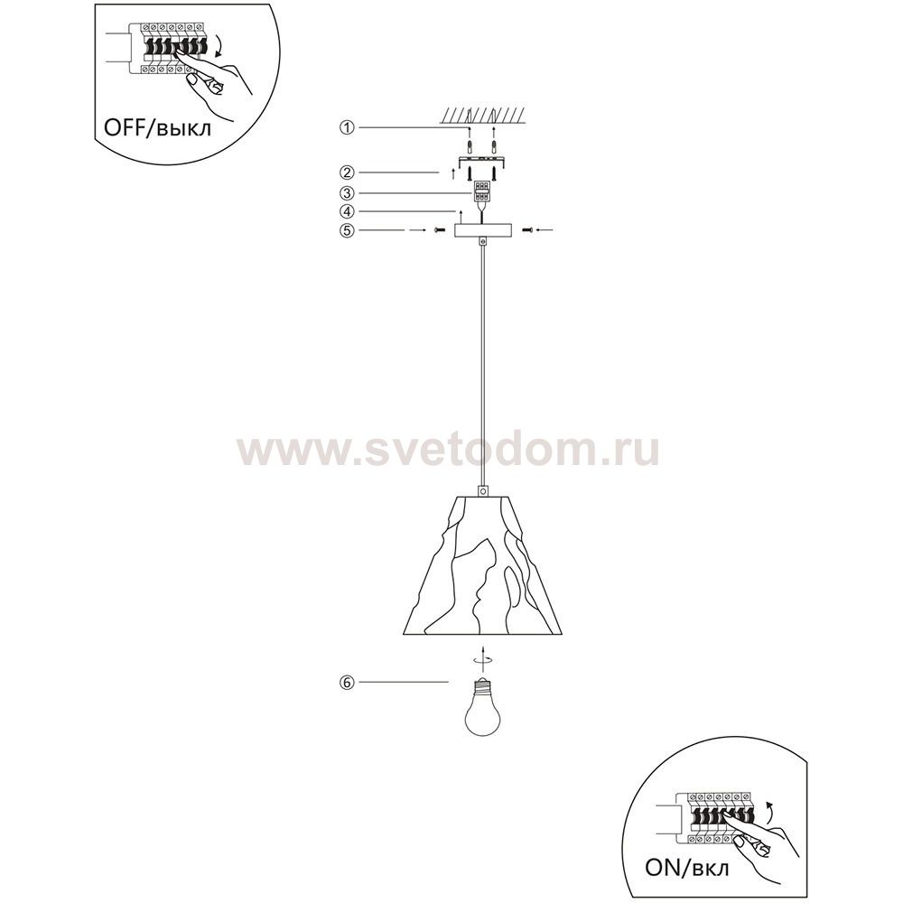 Подвесной светильник Divinare PIRAMIDE 5097/33 SP-1