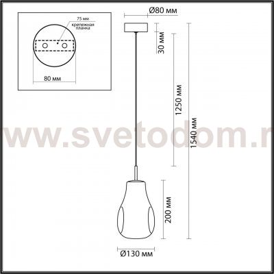 Odeon Light 5098/4LB