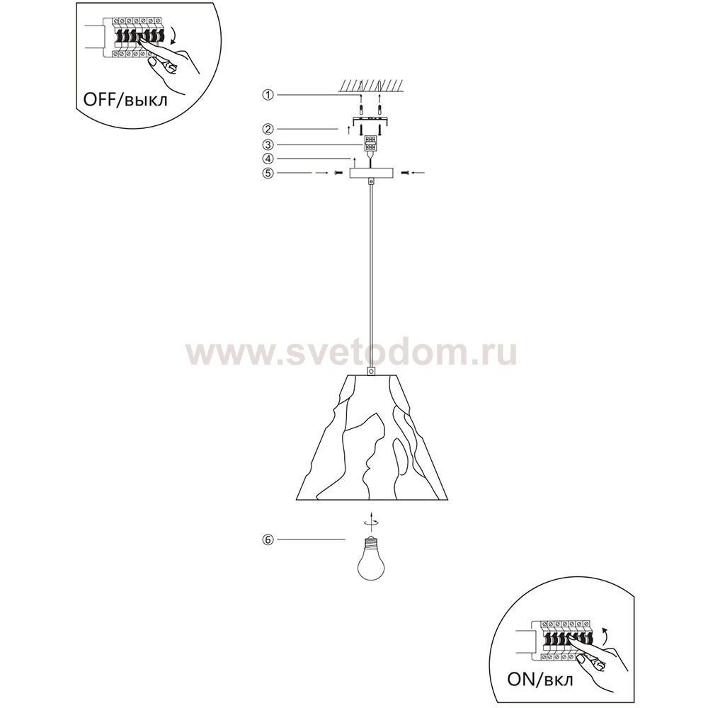 Подвесной светильник Divinare PIRAMIDE 5098/01 SP-1