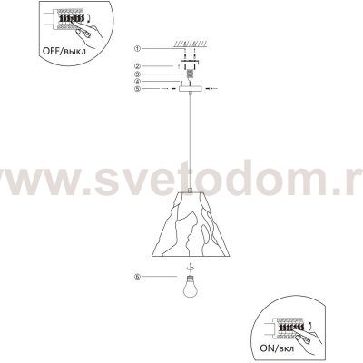 Подвесной светильник Divinare PIRAMIDE 5098/01 SP-1
