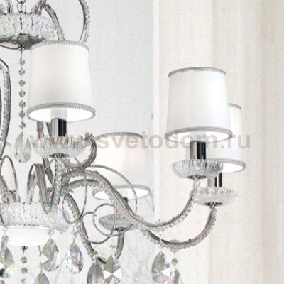 Подвесной светильник Masiero CLASSICA 5100 12+3+2