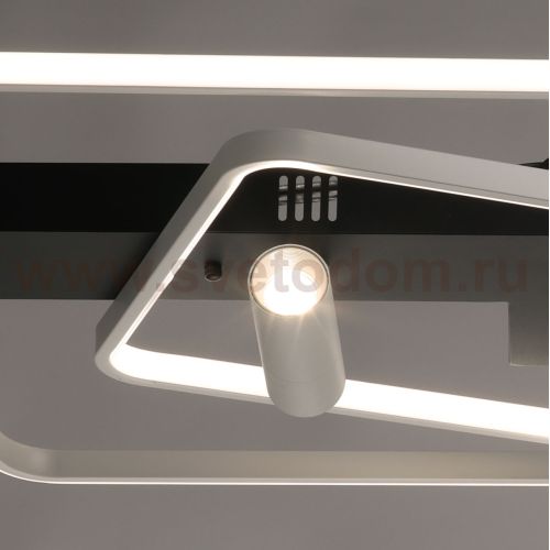 Люстра De Markt 510013204 Оскар