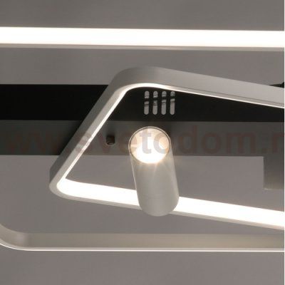 Люстра De Markt 510013204 Оскар