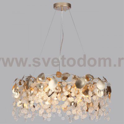 Odeon Light 5104/10